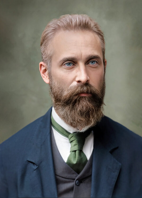 Bronisław Piłsudski